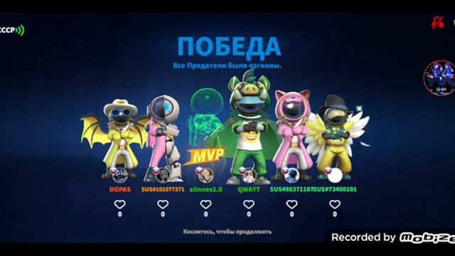SUPER SUS. 3 часть кажется с звуком смотреть онлайн