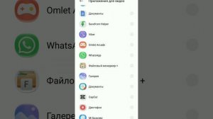 Как снимать с выключенным экраном