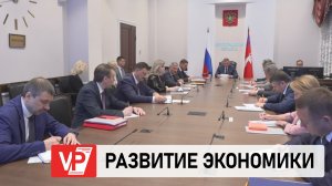 ИНВЕСТИЦИИ В ОСНОВНОЙ КАПИТАЛ В ВОЛГОГРАДСКОЙ ОБЛАСТИ ВЫРОСЛИ НА 20%