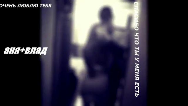 История любви подростков | это эстетично | милота | поцелуй | любовь | парень и девушка | целуются смотреть онлайн