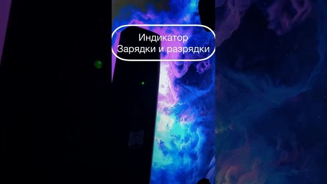 Trim’s 5306 АС смотреть онлайн