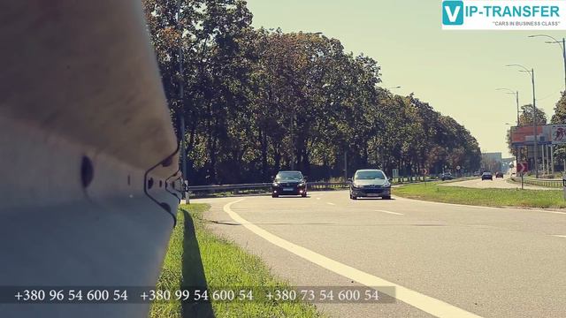 VIP TRANSFER - услуги трансфера