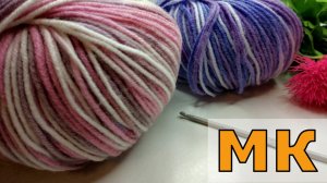 ПРОСТОЙ ЛЕТНИЙ УЗОРЧИК КРЮЧКОМ. Мастер-класс по вязанию сеточки крючком