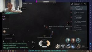 EVE Echoes будни корпы в нулях фарм мертвая бездна!