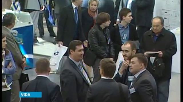 Нефтегазовая выставка в Уфе (Нефтетанк в Уфе)