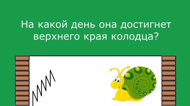 Оставайтесь ментально фит! №14 ☯️ Stay mentally fit! №14