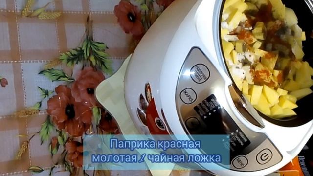 Как Вкусно Приготовить Картофель с Мясом в Мультиварке