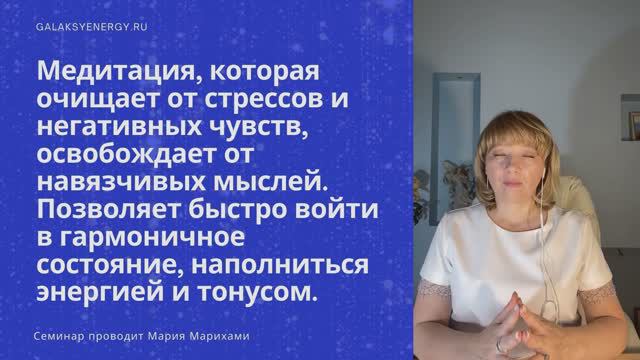 Усвоение организмом энергии. Усвоение пищи. Помогут энергопрактики