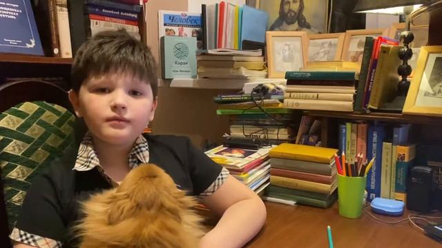 Окружающий мир/2класс/ Пересказ темы «Наша дружная семья»/Семейные традиции/11.02.21