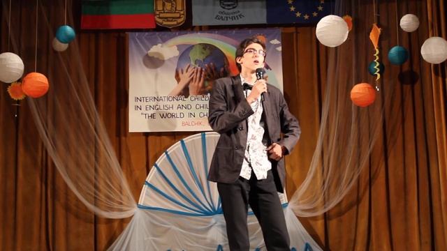 Померанцев Роман