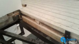 Лестница с поворотом на 180 градусов