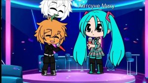 Скид и памп( жуткий месяц)