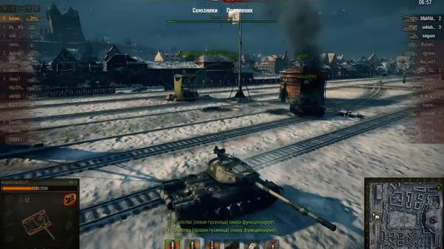 выкинуло с сервера 2 или 3 раза ну зашол смотреть онлайн