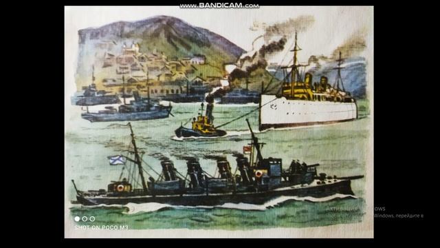 Н  Ермолович.  АДМИРАЛ ФЛОТА.  Часть 1