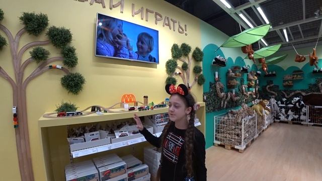 АКУЛА ИЗ IKEA ПОДЕШЕВЕЛА! ОБЗОР ИКЕА 2019. МЯГКИЕ ИГРУШКИ ИЗ ИКЕА! смотреть онлайн