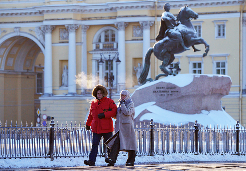 Петербургский день