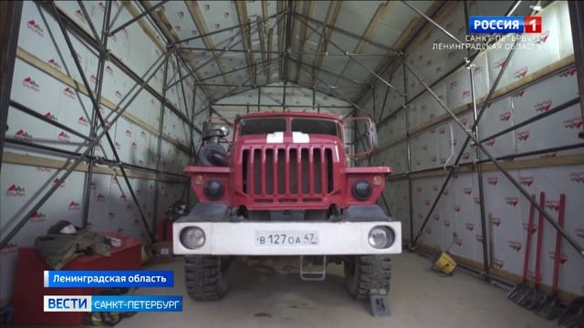 В Кингисеппском районе возводят уникальный комплекс по переработке этансодержащего газа смотреть онлайн