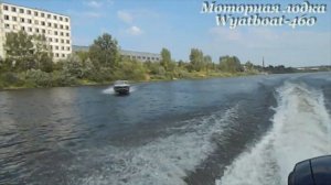 Алюминиевая моторная лодка (катер) Wyatboat 460 (Вятбот 460) с мотором Tohatsu 40