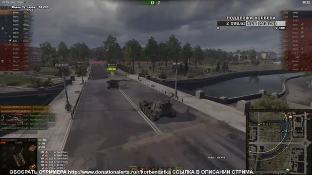 KORBEN DALLAS\\\ЕСЛИ Я ЖИВ , ЗНАЧИТ МЫ ВЫИГРЫВАЕМ смотреть онлайн