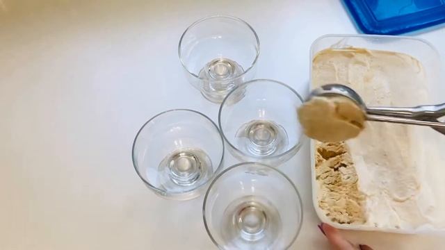 Мороженное Крем-брюле?