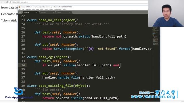 03、Python零基础10天进阶班_17.19、A Simple Web Server（九） смотреть онлайн