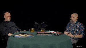 Алексей Рыбин и Дмитрий Пучков про Emerson, Lake & Palmer