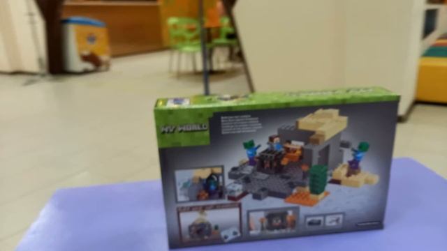 Конструктор Майнкрафт BELA 10390 Подземелье смотреть онлайн