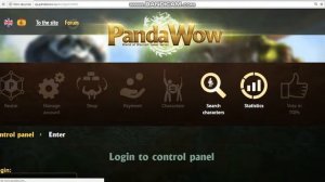 New patch Pandawow (Launcher)