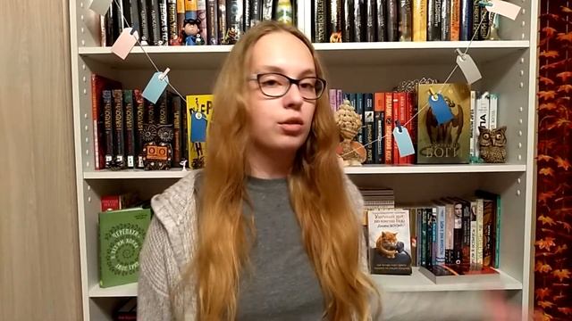 ПРОЧИТАННОЕ | Октябрь смотреть онлайн