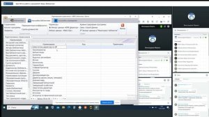 Урок №1 по работе с программой  ИАС «Аверс: Библиотека»