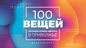 Посетить Замок Шереметева