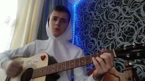 Ваня Дмитриенко & Lina Lee - ТЫ СО МНОЙ | КАВЕР НА ГИТАРЕ