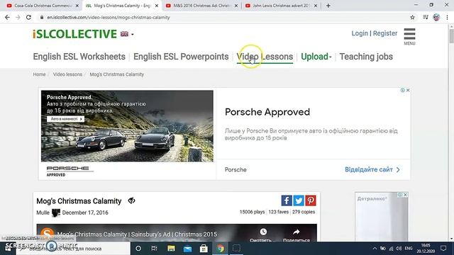 как я использую РЕКЛАМНЫЕ РОЛИКИ на УРОКАХ???️ смотреть онлайн