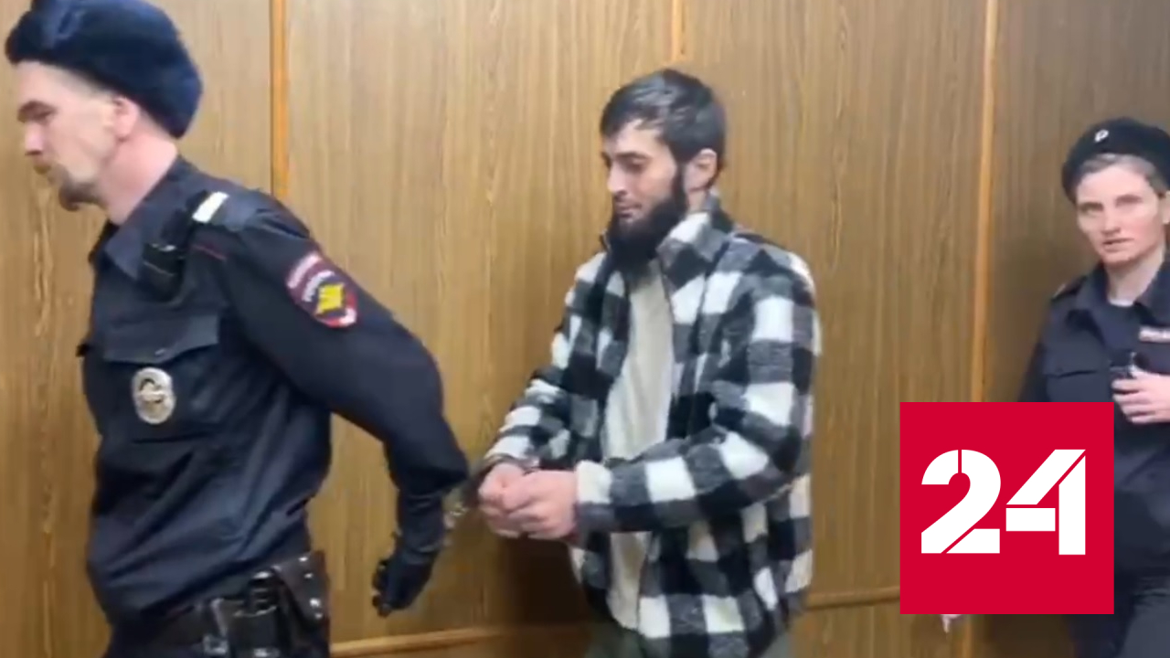 Ограбление в центре Москвы попало на видео - Россия 24