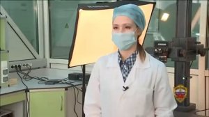 Использование Crime-lite источника экспертного света в ДНК-лаборатории в ЭКЦ ГУ МВД РФ по г. Москве