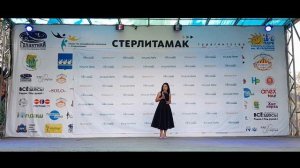 Гульсум Бикбулатова - Радио «Юлдаш» 2019