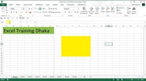 Learn Basic Excel Bangla (Module 2 Part 1)