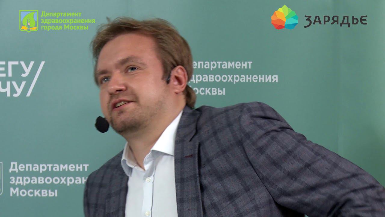 Как работать с нарушениями пищевого поведения