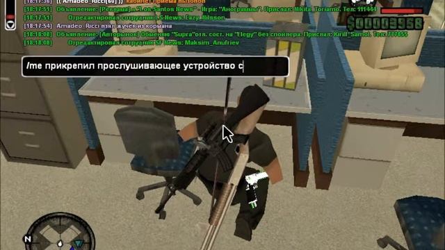 La Cosa Nostra. смотреть онлайн