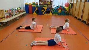 Упражнения для правильной осанки. Подготовила инструктор по физической культуре Яркова С.А.