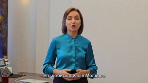 Национальные цели Майи Григорьевны Санду #молдавия #молдова #санду #майясанду #цели #политика