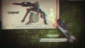 РОССИЯ ВСЕХ СИЛЬНЕЙ