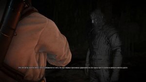 Рейнальд | Ведьмак 3 | Бой | Разговоры