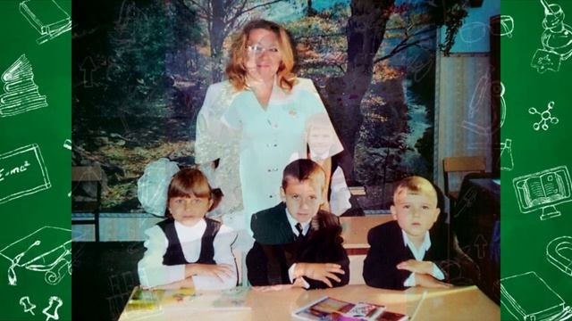 Онлайн флешмоб Мой любимый учитель, посвящённый Дню учителя.mp4 смотреть онлайн