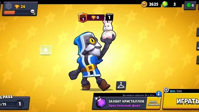 ЧТООО!? МЕГА БОКС ЗА 19 ГЕМОВ 4-Х КРАТНАЯ ВЫГОДА!? ТАКИХ АКЦИЙ Я ЕЩË НЕ ВИДЕЛ смотреть онлайн