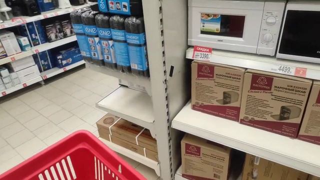 ВЫЛАЗКА... смотреть онлайн