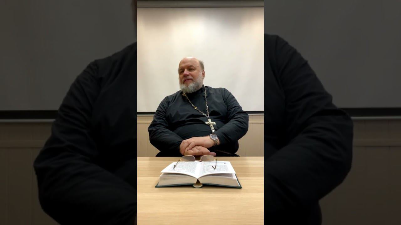 Беседа на Евангелие от Луки: 4,6-18. Протоиерей Алексей Потокин.
