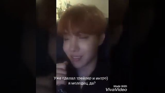 Поздравление с Днем рождения, от Джей Хоуп! смотреть онлайн