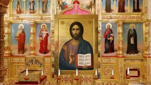 «Правило ко Святому Причастию Господа Бога нашего Иисуса Христа».