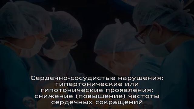 Карбункул в почке и его лечение смотреть онлайн
